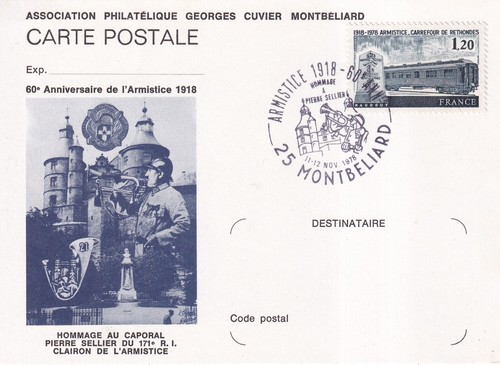 Carte postale 1er jour 1978 - carte,