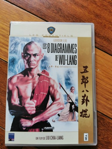 Les diagrammes wu - diagrammes, wu-lang