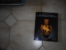 Ludovic LAUGIER. Le cabinet d'antiques du duc d'Aumale à Chantilly. 2002.