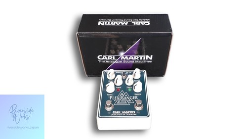 Carl martin plexi ranger - carl,