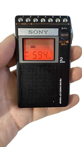 Used sony icf - sony, icf-r354m