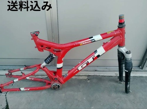Cadre vélo drive 6 0 - gt, 6.0