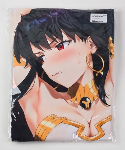 Housse dakimakura orangemaru - housse,