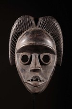 art africain Masque Dan Bassa