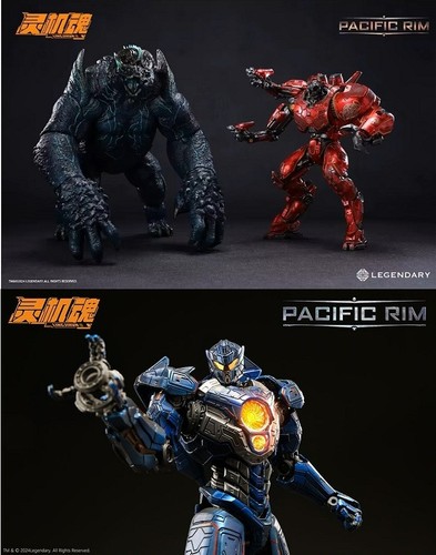 Figurines pacific rim - pacific, 22