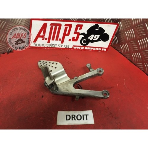 Platine repose pied