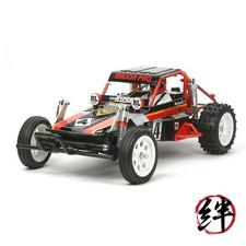 TAMIYA 1/10 RC Wild One