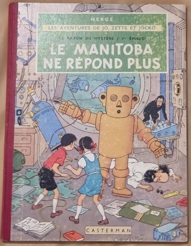 Zette joko le - joko, 3