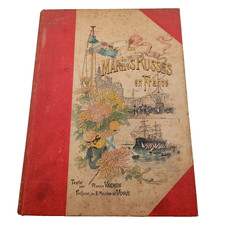 I25/11/25 (REF31453) BEAU