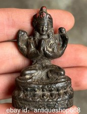 2 "Ancien Tibet Bronze