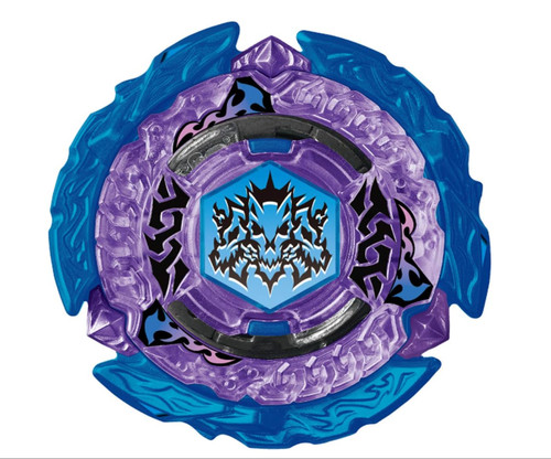 Takara tomy beyblade - takara, db