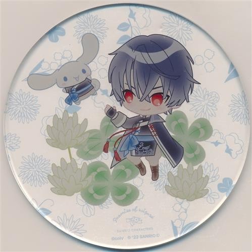 Sous verre acrylique magi - acrylique, of