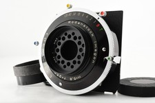 【Testé Exc+5】 Objectif