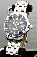 OMEGA 2561.80 Seamaster Professional Quartz 300M