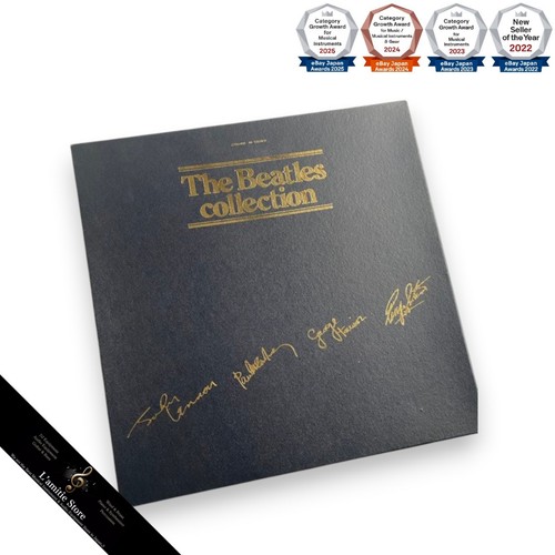 Coffret the beatles cassette - coffret,