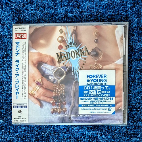 Madonna sealed like prayer - madonna,