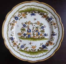 Assiette décorative reproduction Vieux Moustier Décor 2 personnages