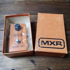 Boîte MXR phase 90 MX-101