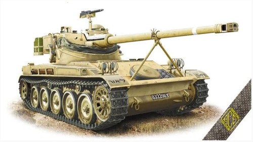 Amx french light tank - amx, 13/75