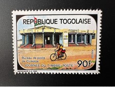 Togo 1990 Mi. 2181 Bureau de