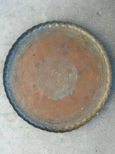 Grand Plateau de table basse