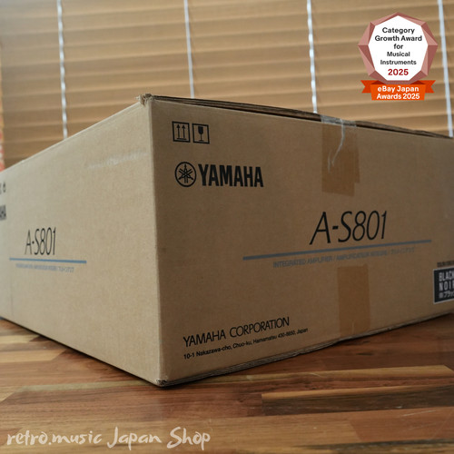 Yamaha s801 noir pré - yamaha,