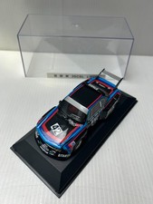 PROVENCE MOULAGE Kit Monté