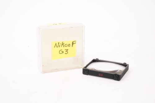 Accessoire nikon verre - nikon.,