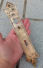 Ancienne Plaque De Propreté de porte en Bronze, L=26,9 cm