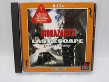 Ps1 Biohazard 3 Last Escape