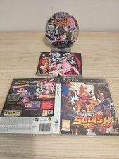 Mugen souls  FR sony