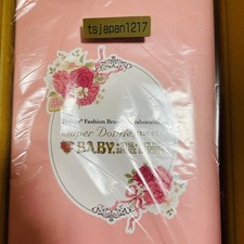 VOLKS Super Dollfie DD SDGr