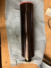 Lumicon12 Inch Lense
