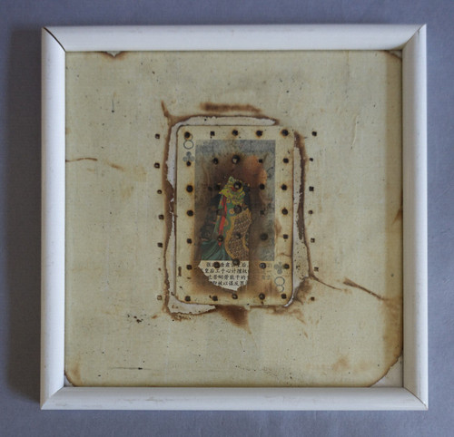 Eveline mouel - eveline, (1951)