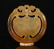 5.5CM Old China Hongshan