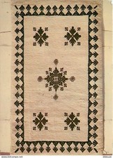 Algérie - Tapis de Ghardaïa - CPM - Voir Scans Recto-Verso