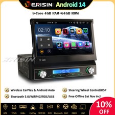 Core 64gb android 14 - 8-core,