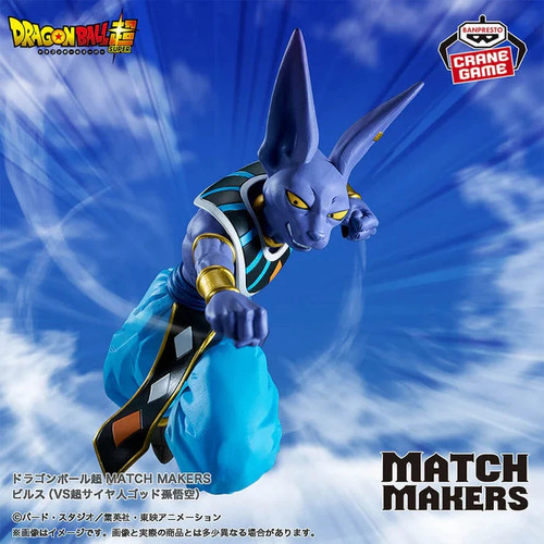 Figurine dragon ball super - dragon,