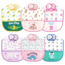 Bavoir Imperméable Bébé