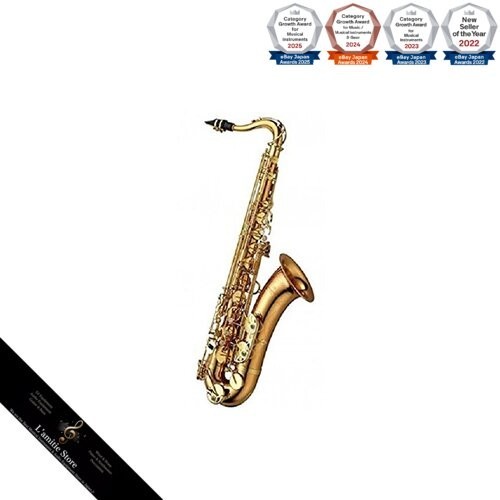 Saxophone ténor yanagisawa - yanagisawa, /