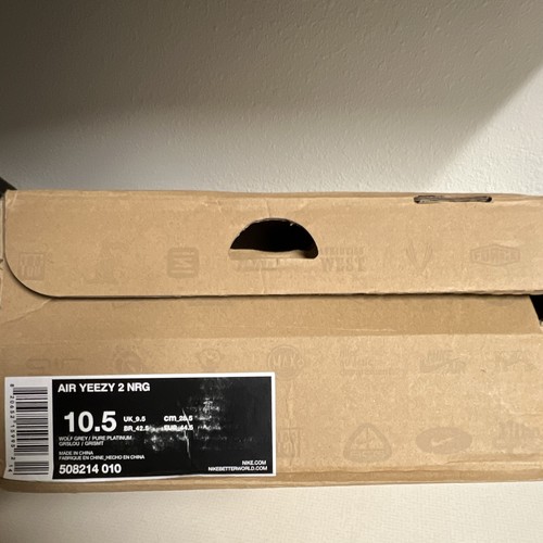Nike air yeezy nrg - air, pure