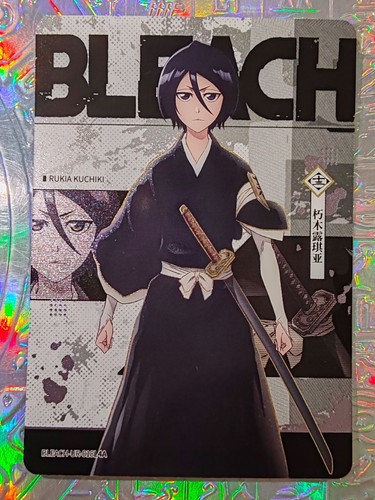 Card holo bleach ichigo - holo, rukia