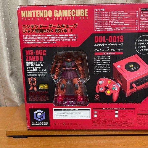 Console nintendo gamecube - console,