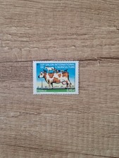 2013 FRANCE N°4729** Salon