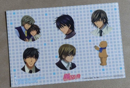 Junjou romantica animate - animate, av