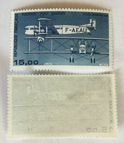 Timbre france neuf - timbre,