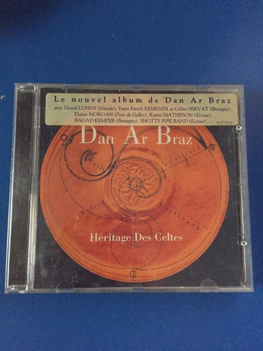 Dan braz heritage - ar,