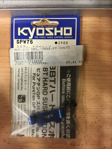 Kyosho spw75 support axe - kyosho,