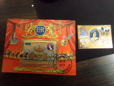 2 Timbres-Poste Oblitérés, de L'etat Comorien. 25e Anniversaire du Couronnement