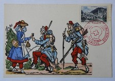 Carte FRANCE Cachet  Pavillon de La CROIX ROUGE Fête Vosgienne ÉPINAL 1955